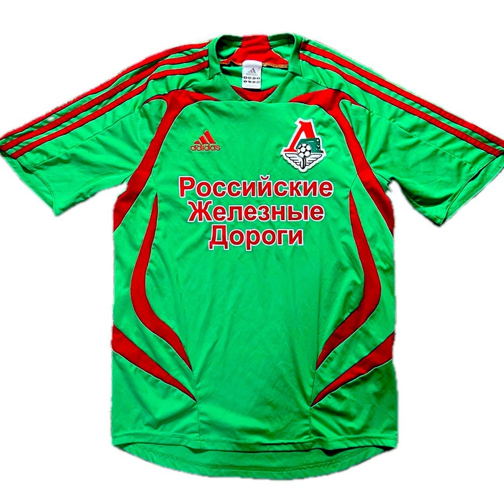 FC Lokomotiv Moscow